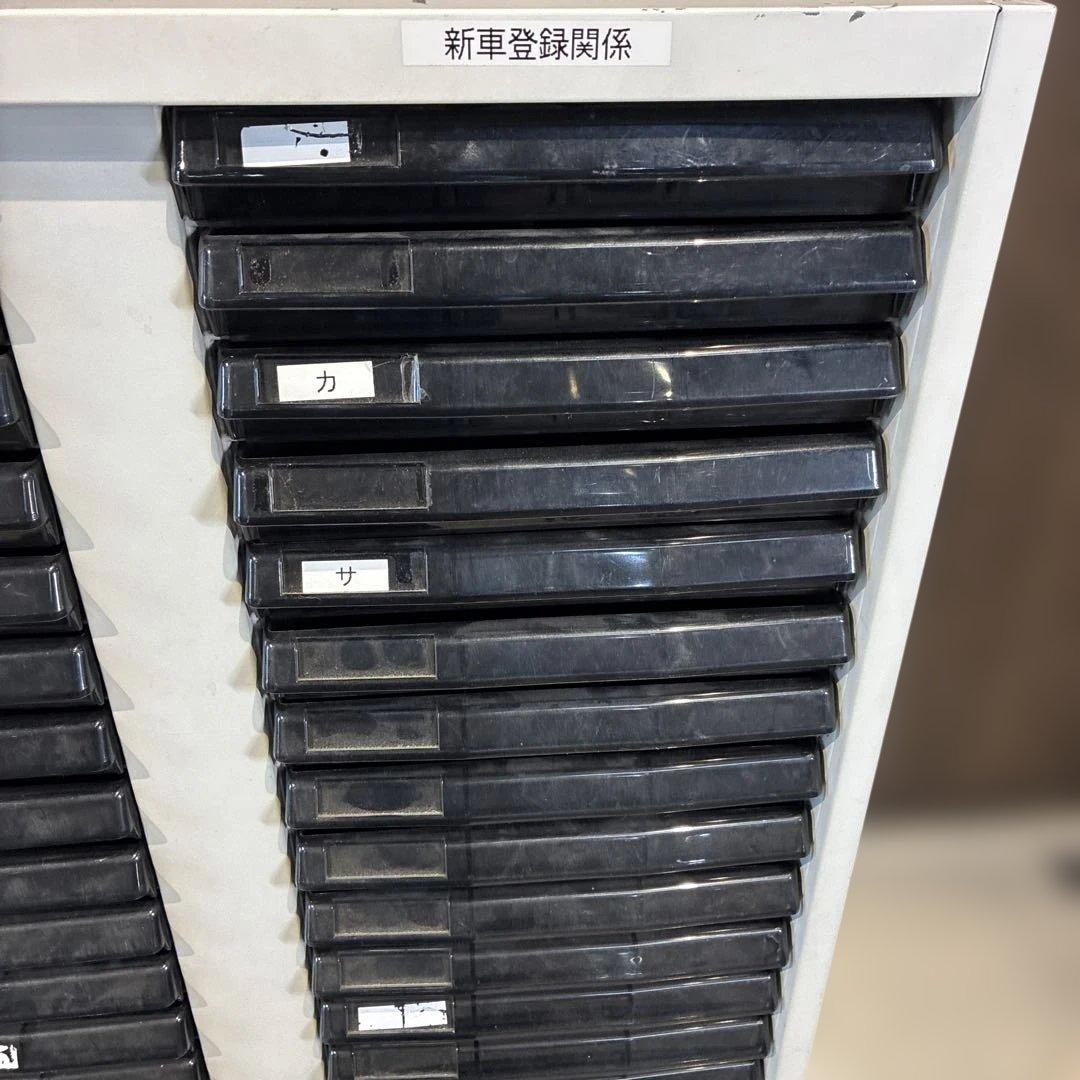 UCHIDA トレイキャビネット 書庫 書類 収納 書類整理棚 3列24段