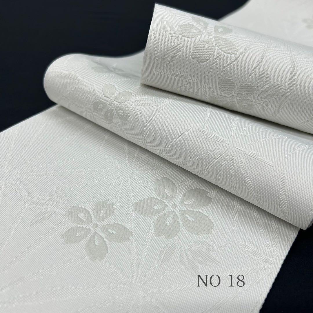 浴衣　夏　単着物　紺色　吸湿速乾　　半幅帯　単衣　2点セット　0627①