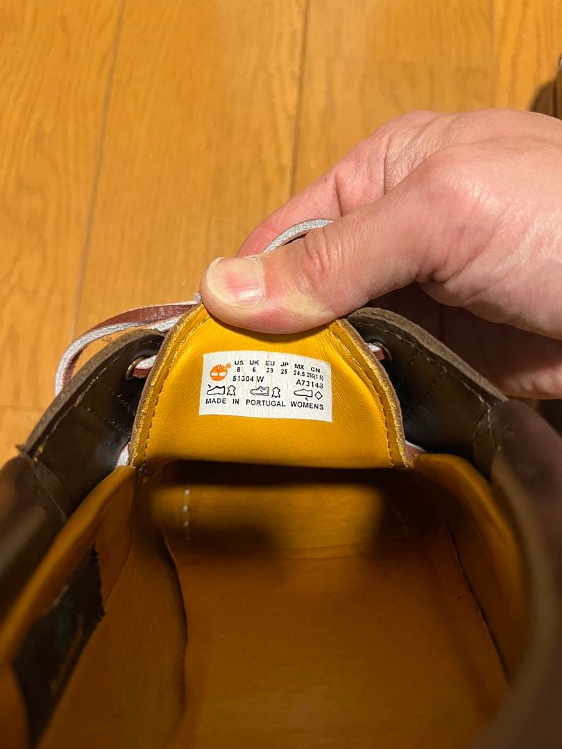 Timberland 3eye ティンバーランド　25.0