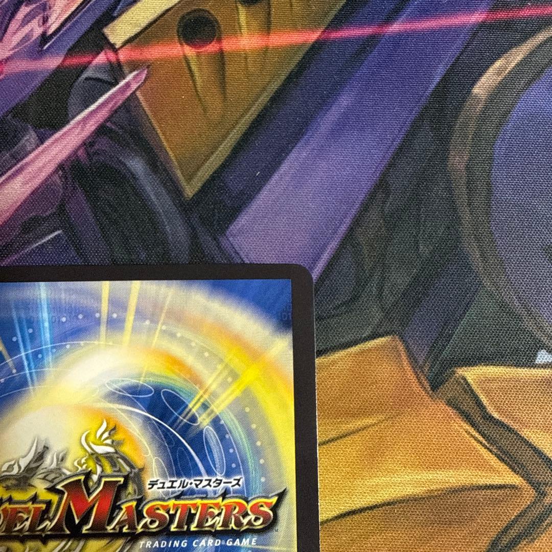 デュエルマスターズ hアルカディアス シークレット シク アルカディアス