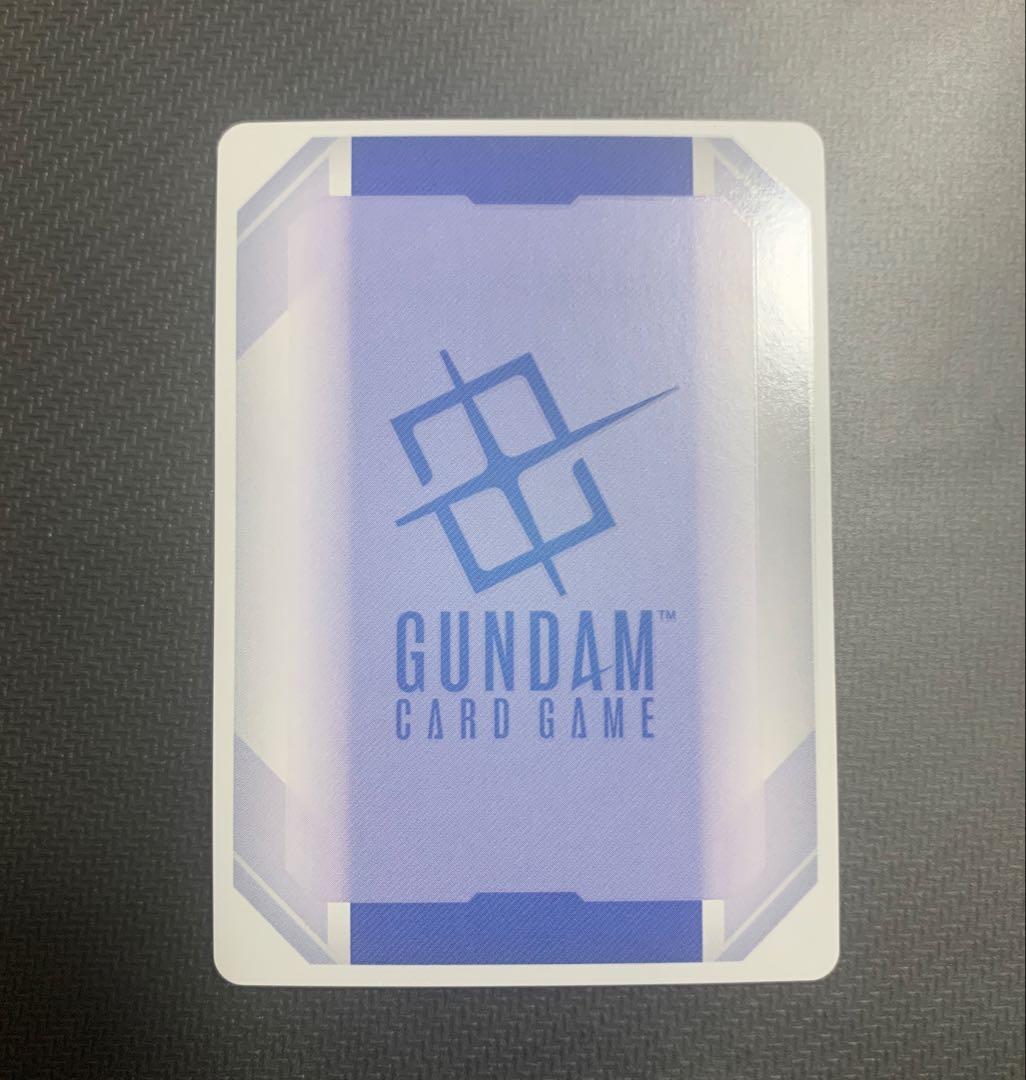 ガンダムカードゲーム　初代　ガンダム　青　ST01-001 パラレル　β版