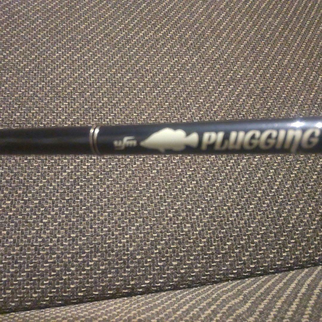 ufmウエダ　 プラッキングスペシャル ボロン CPS962EX-Ti チタン