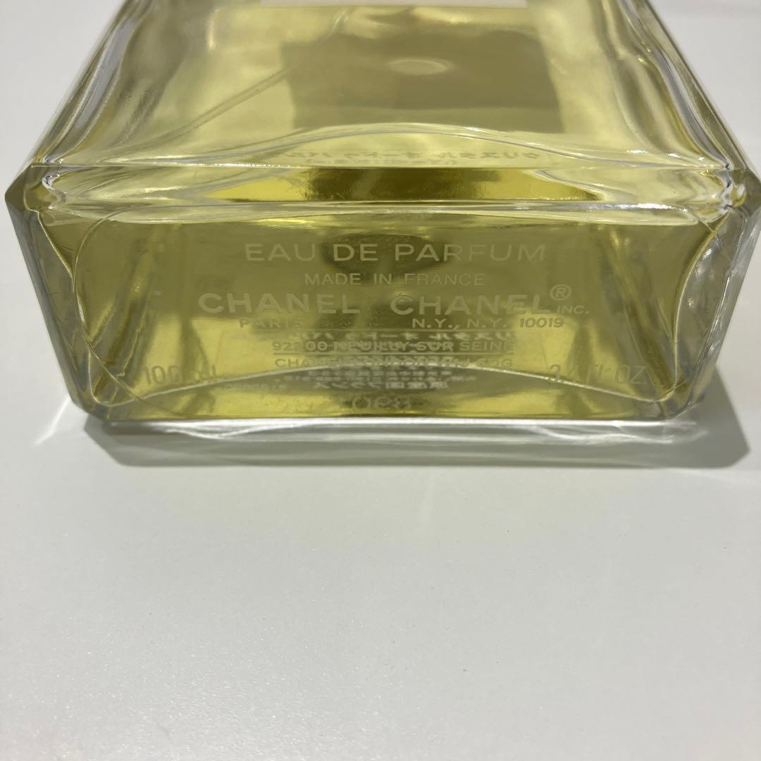 CHANEL シャネル　香水　クリスタルオードゥパルファム　ヴァポリザター