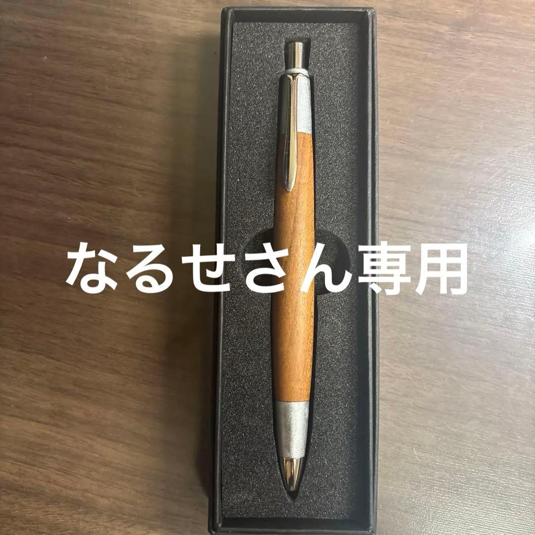 ボナンペン斑紋金具シルバー