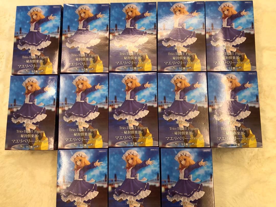 東方Project フィギュア マエリベリー・ハーン 13個セット