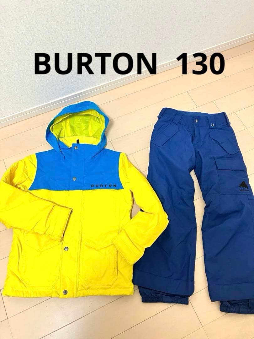 BURTONバートン　スキースノーボードウェア上下セット　130 ジュニア子供用