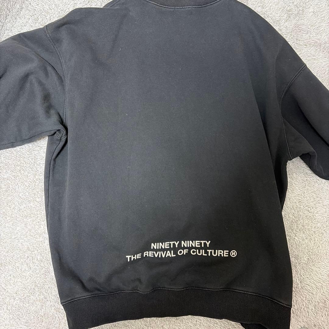 9090 スウェット セットアップ