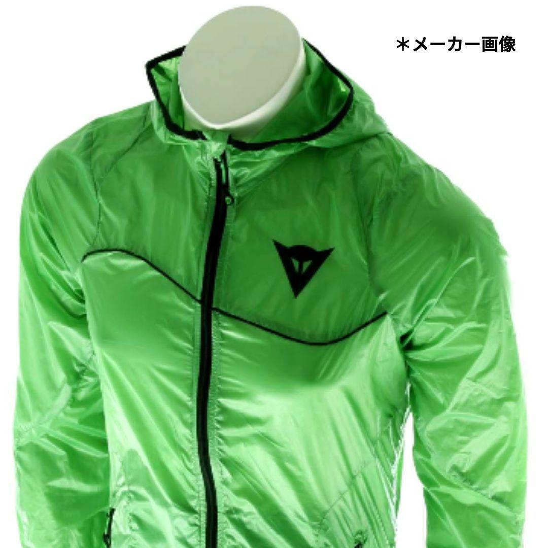 自転車バイクジャケット ダイネーゼ アリアライト ウィンドブレーカー メンズ
