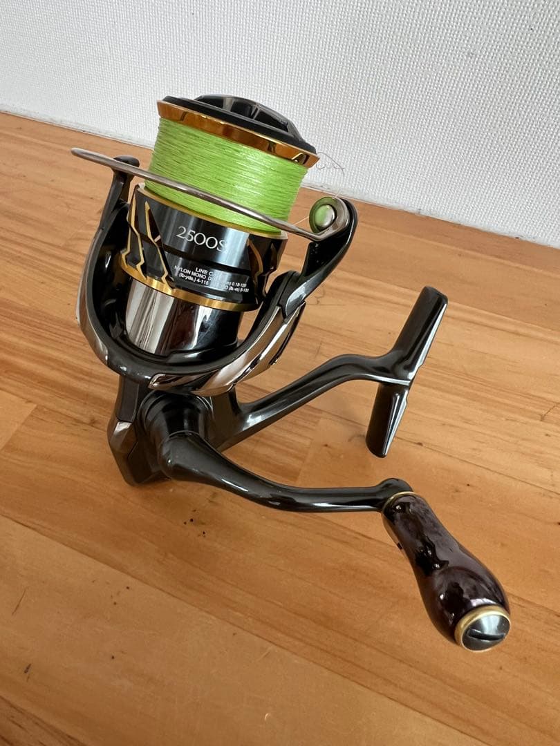 20ツインパワー2500s スプール単品