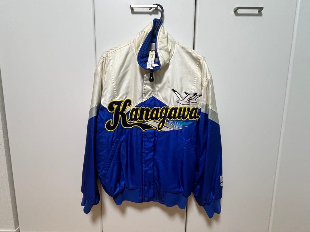 Rawlings Kanagawa ソフトボール ジャケット　国体