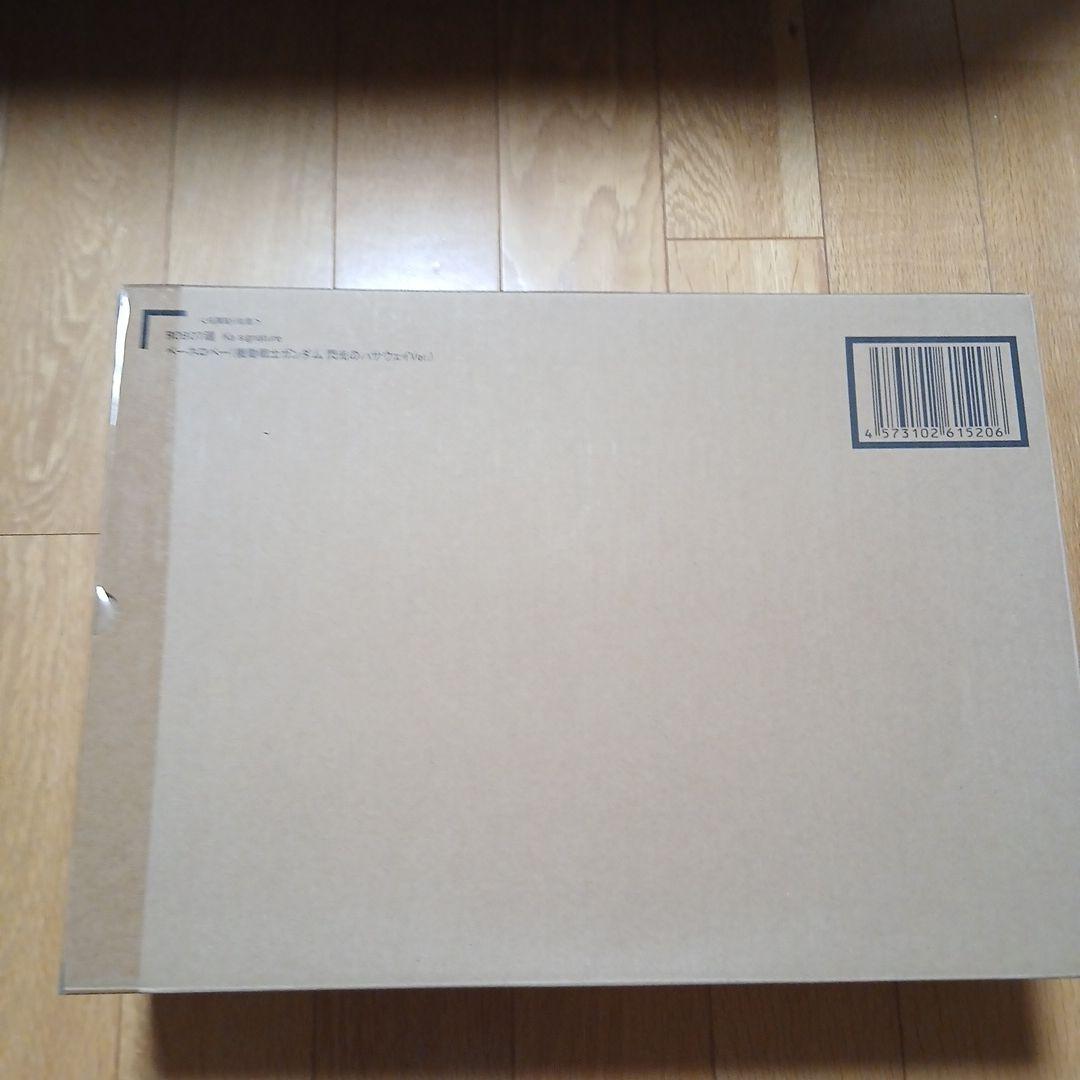 ロボット魂　バンダイ ペネロペ 1/144 ロボットフィギュア