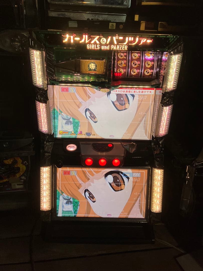 実機　ガールズ&パンツァー