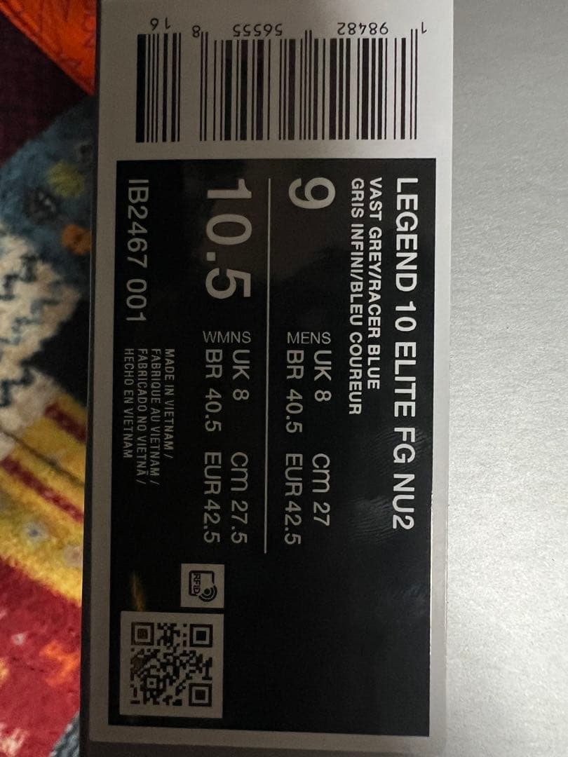 Nike ティエンポ レジェンド 10 エリート FG NU2 NIKE ナイキ