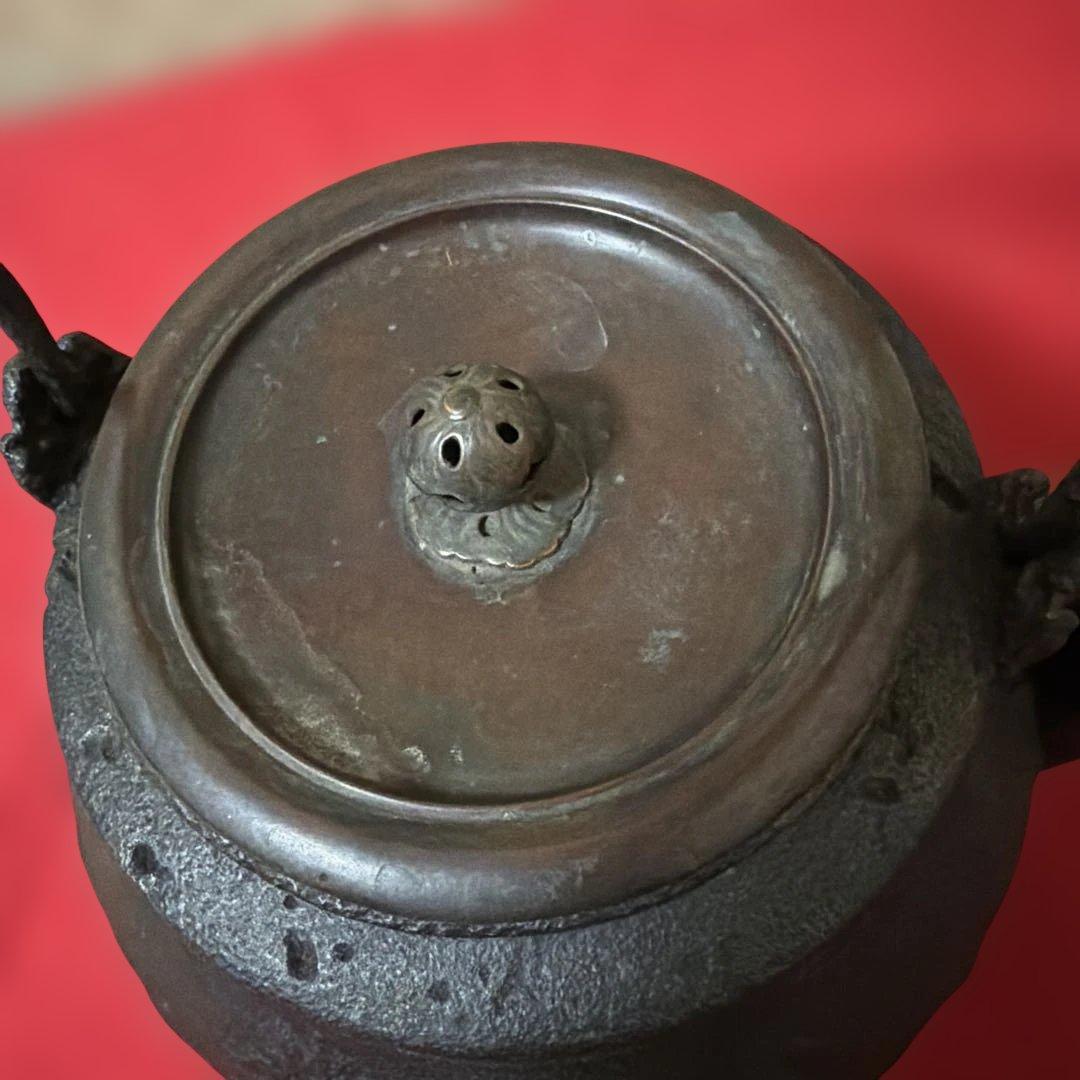 旧家蔵出し　古美術　茶道具　龍文堂鉄瓶