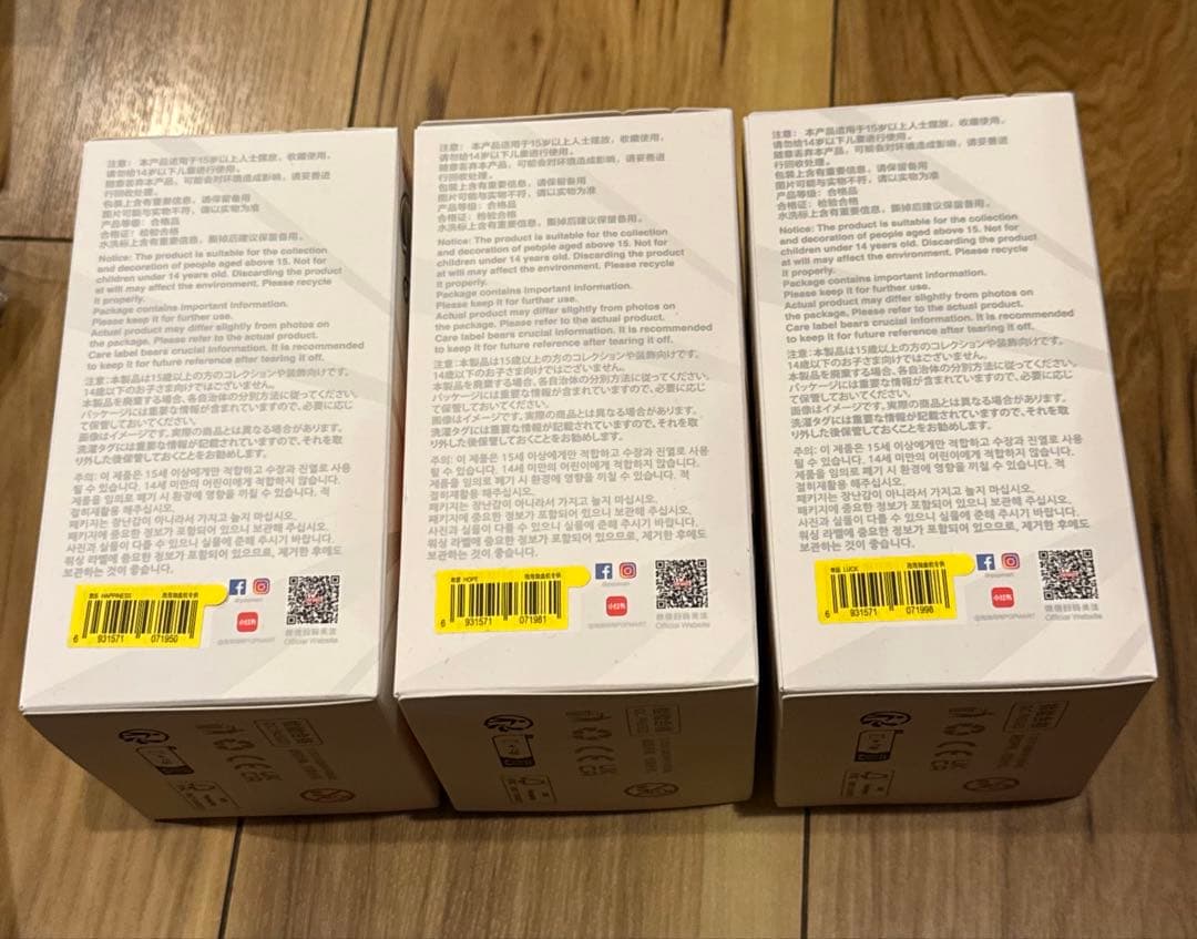 T*e様 定価より安い POPMART ラブブ Energy エナジー 3個セッ