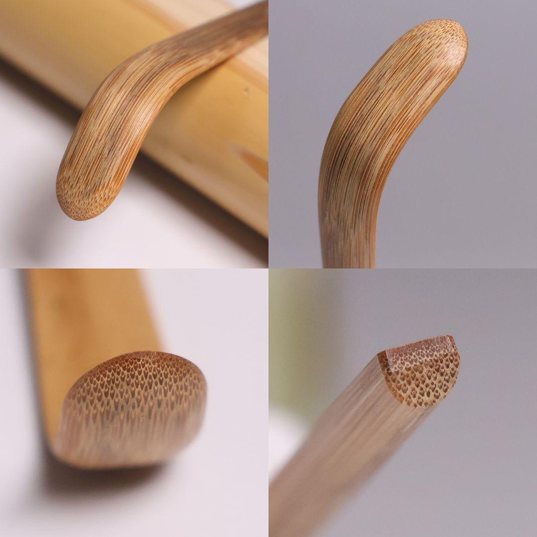 茶道具 大徳寺 三玄院 長谷川寛州 銘「松風」シミ竹茶杓 野々村淡完【CM343