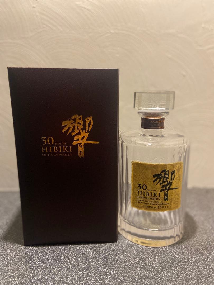 Hibiki 30年熟成　空瓶　専用ボックス付き