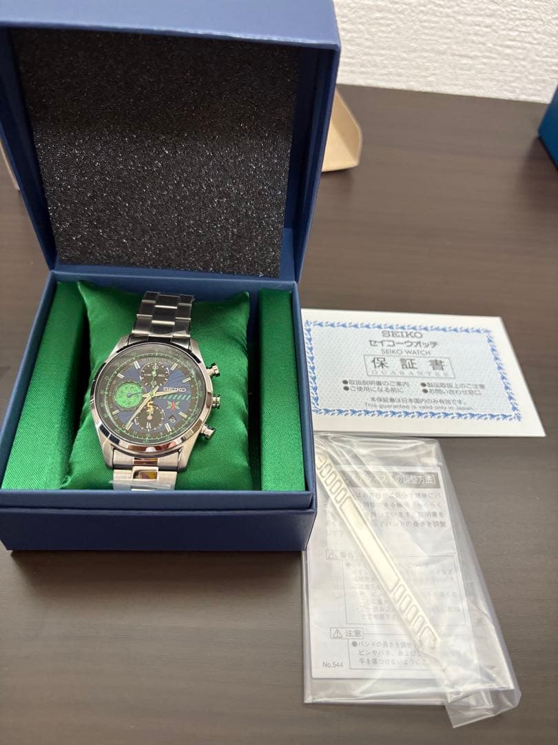 SEIKO コラボウォッチ　暁切歌