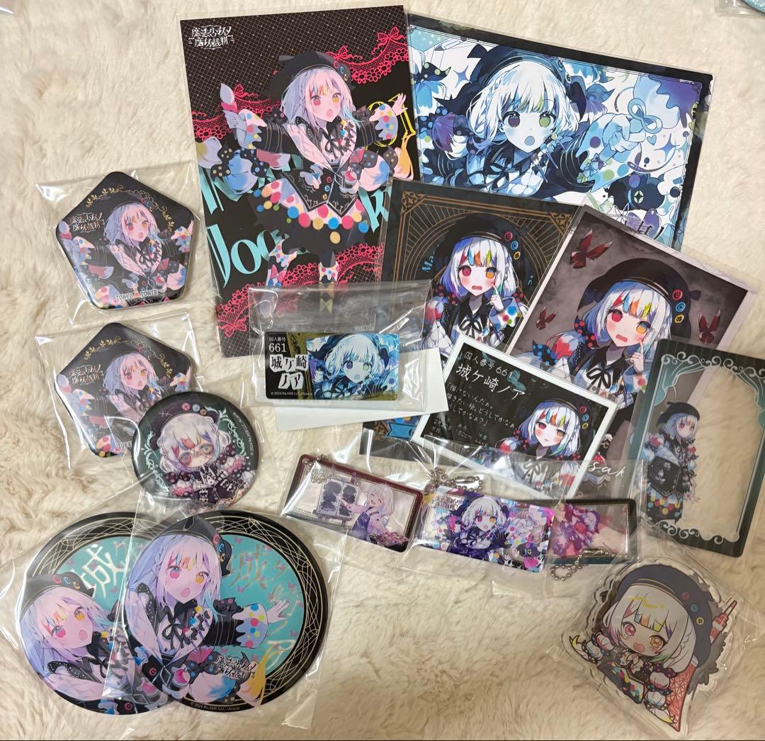 跡*様 城ヶ崎ノア 魔法少女ノ魔女裁判 まのさば グッズセット