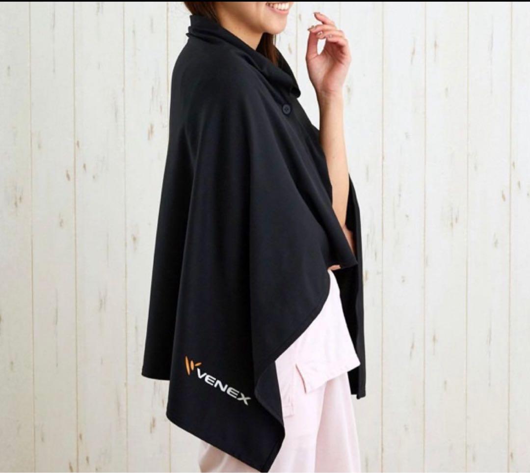 VENEX ベネクス リカバリークロス+ アイマスク　ブラック