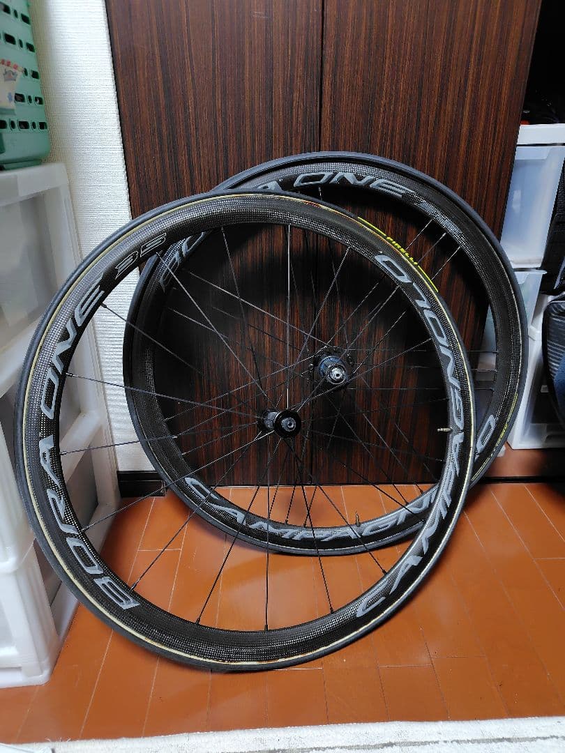 ボーラワン【BORA ONE】35