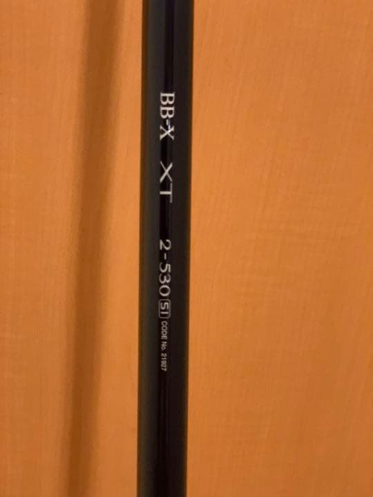 ロッド SHIMANO BB-XT 2-530si