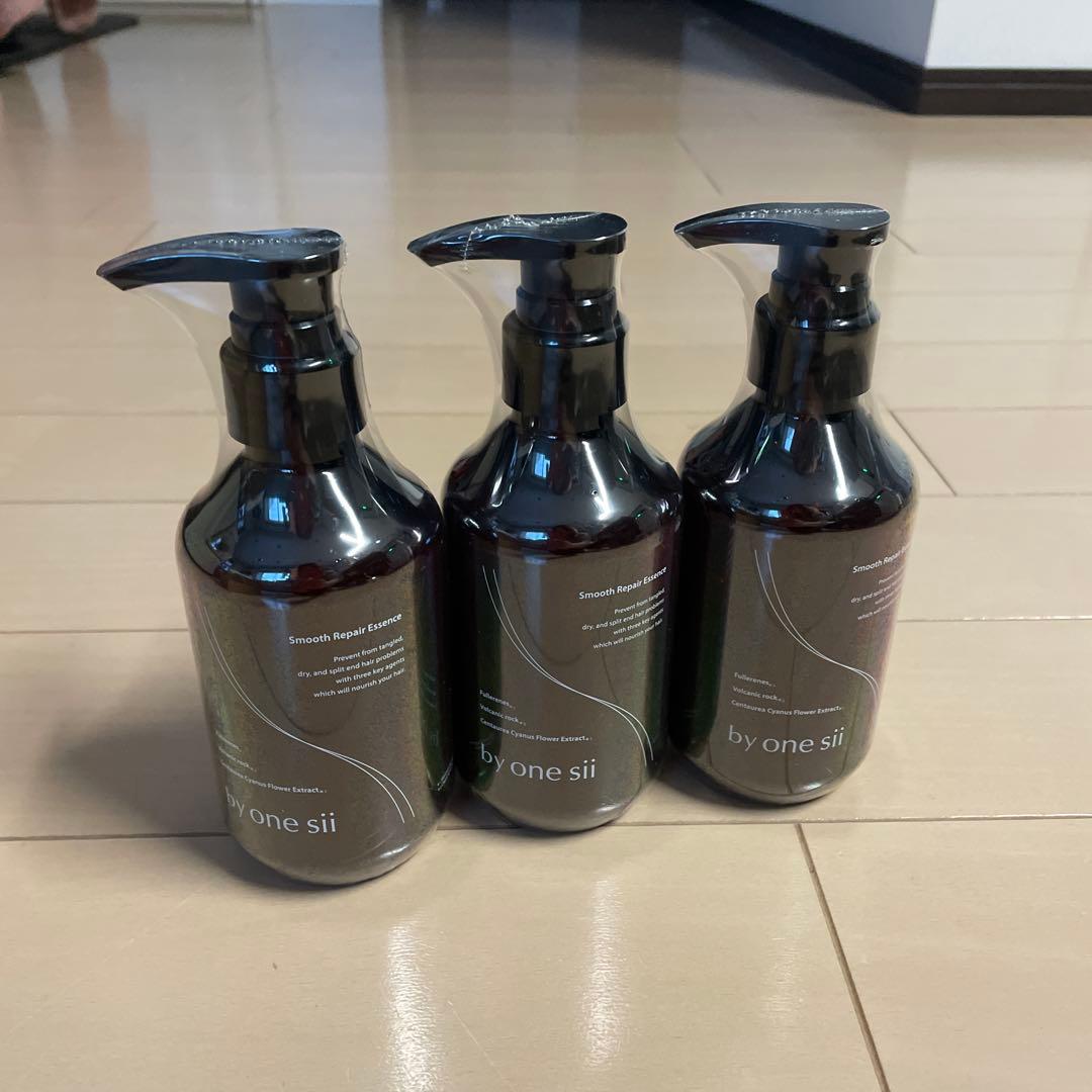 by one sii Smooth Repair Essence 3本セット