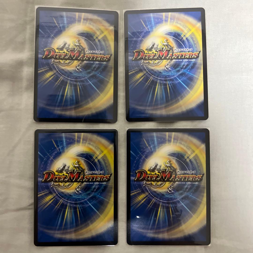 青黒コンプレックスデッキ デッキパーツ付き　デュエルマスターズ　CS優勝