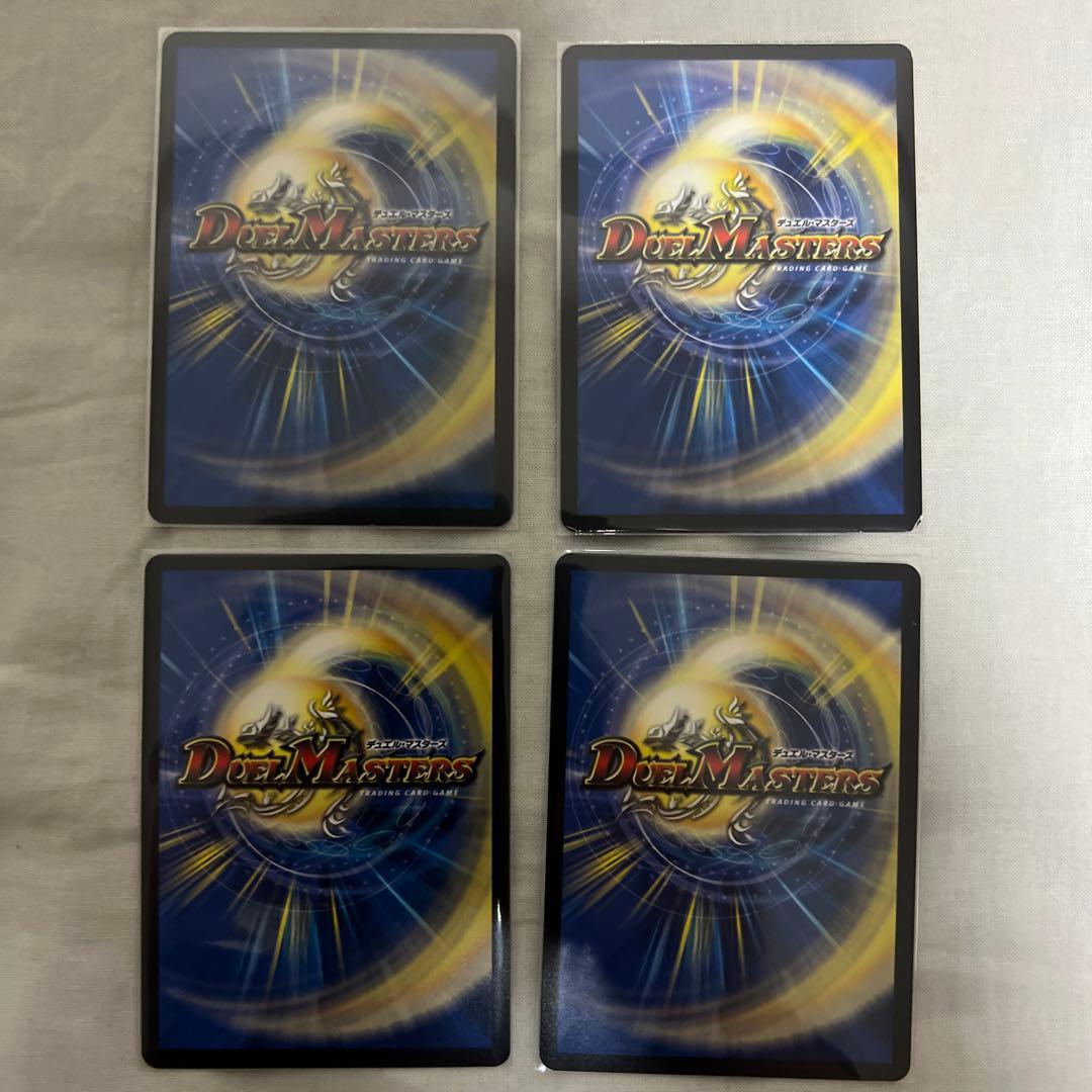 青黒コンプレックスデッキ デッキパーツ付き　デュエルマスターズ　CS優勝