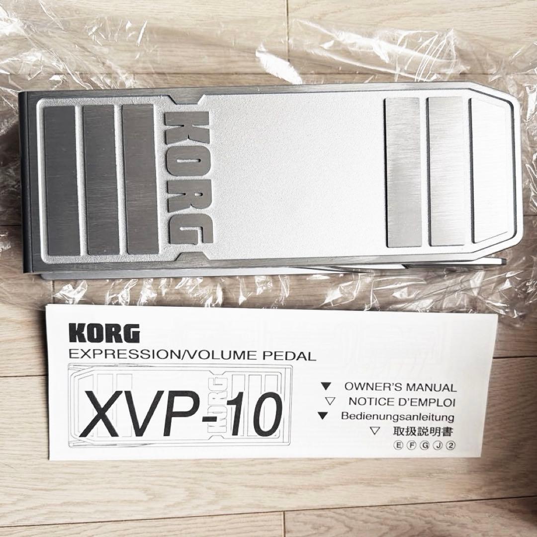KORG XVP-10 エクスプレッション/ボリュームペダル