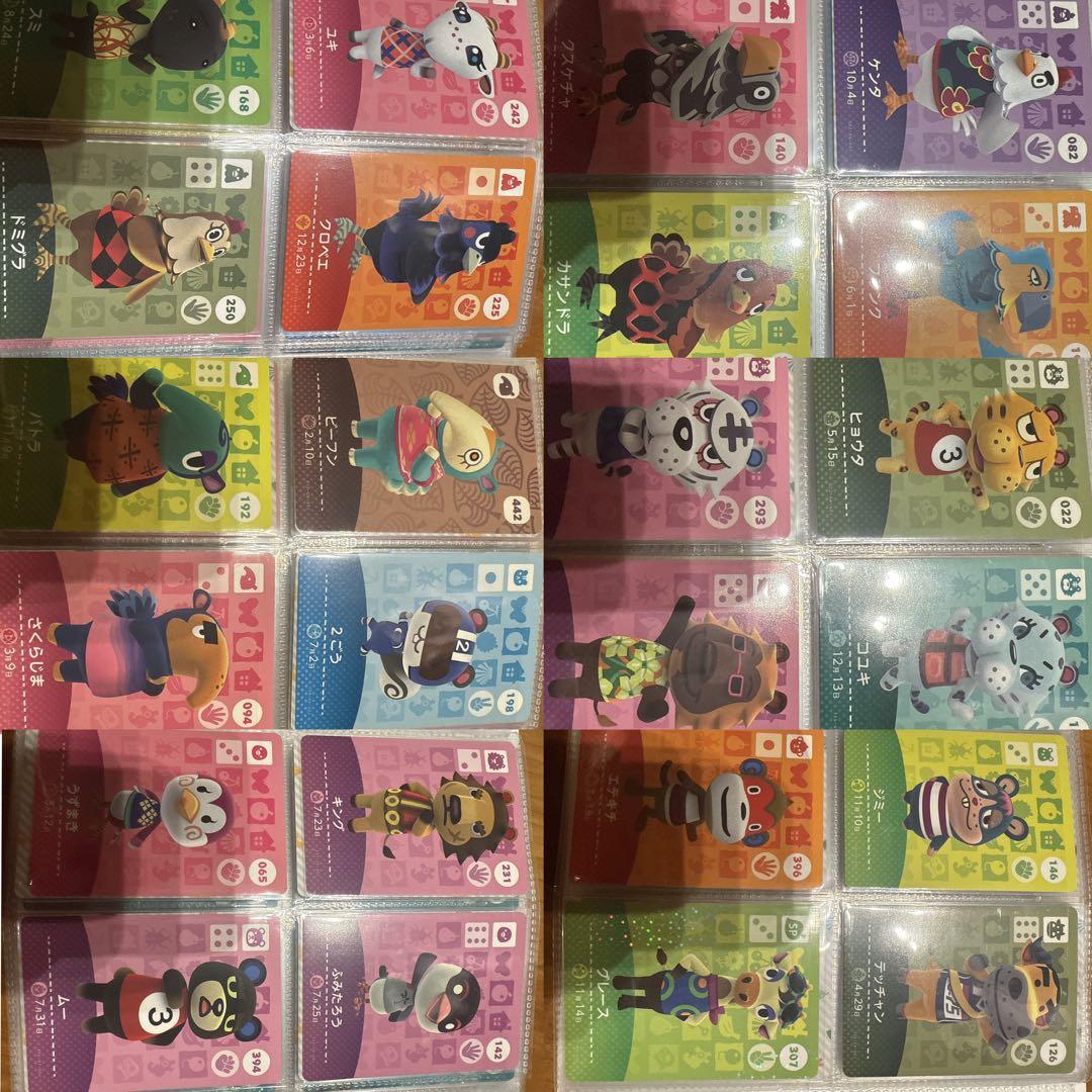 m*o様 amiiboカード　ジュン・SP含む224枚セット　被り無し