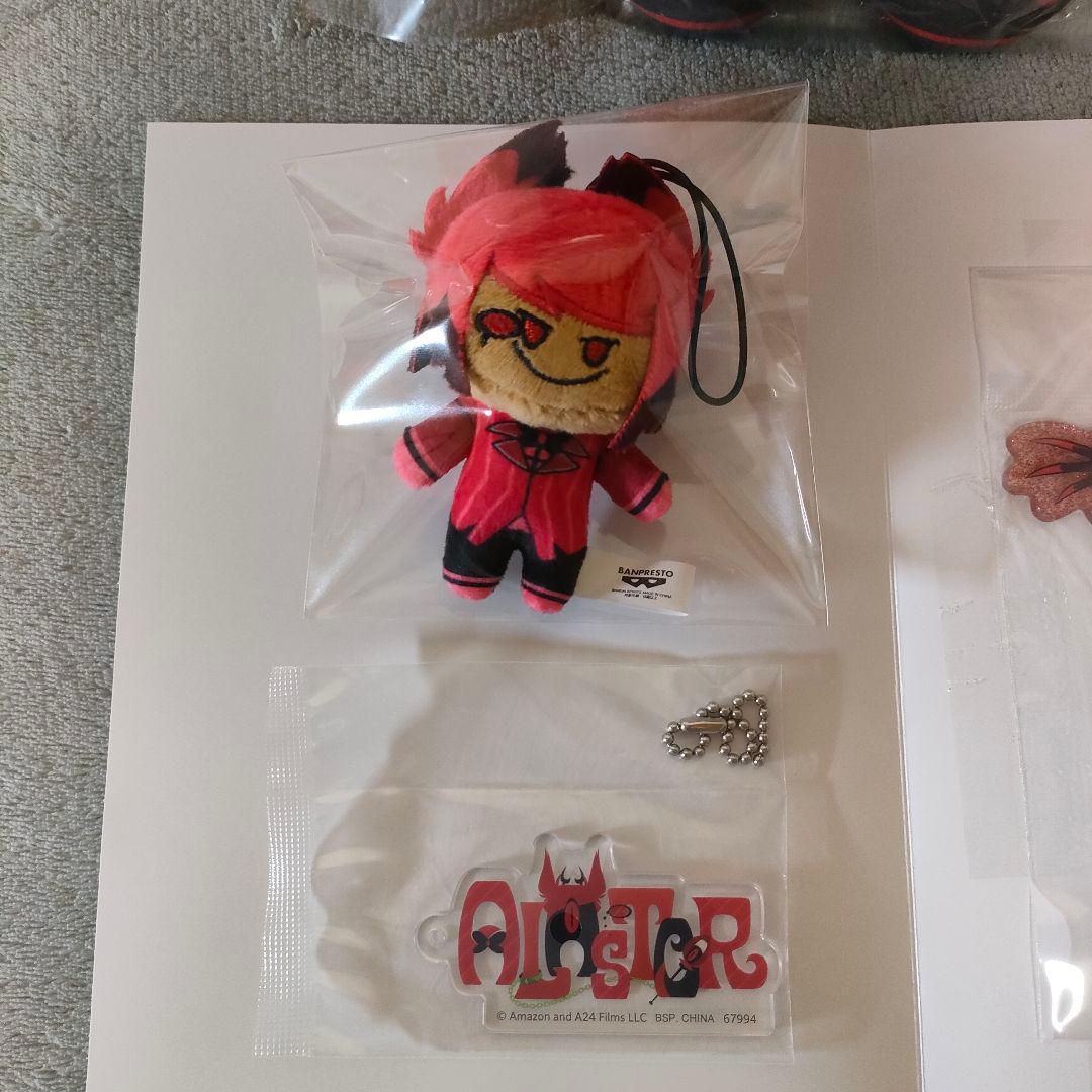 ハズビンホテル一番くじ ラストワン賞 F賞 H賞 ほわぬい アラスター4点セット