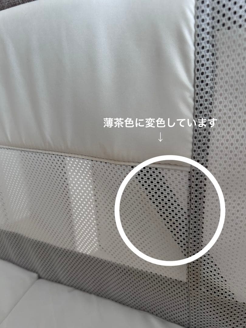 ZOOBLYベビーベッド 折りたたみ式 ベージュ