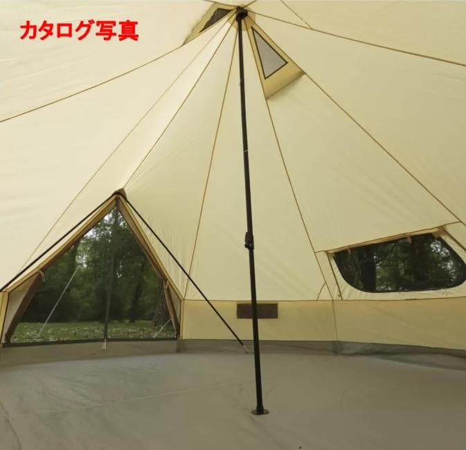 く*ら様 未使用！ティンバーリッジ ベル型 テント ワンポールテント 6人用