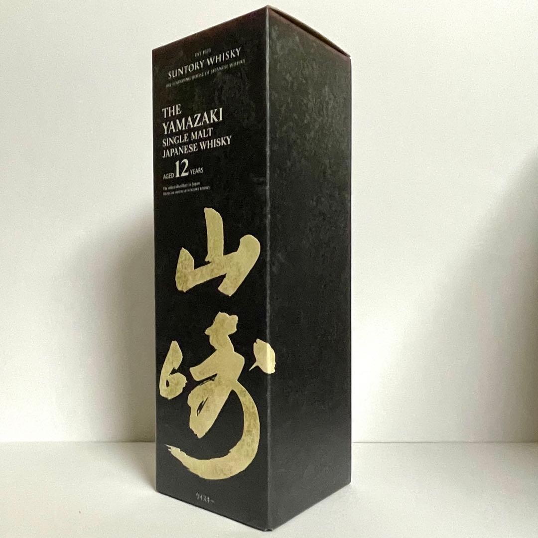 【新品未開栓】 サントリー 山崎12年 100年記念ボトル 正規品 1本