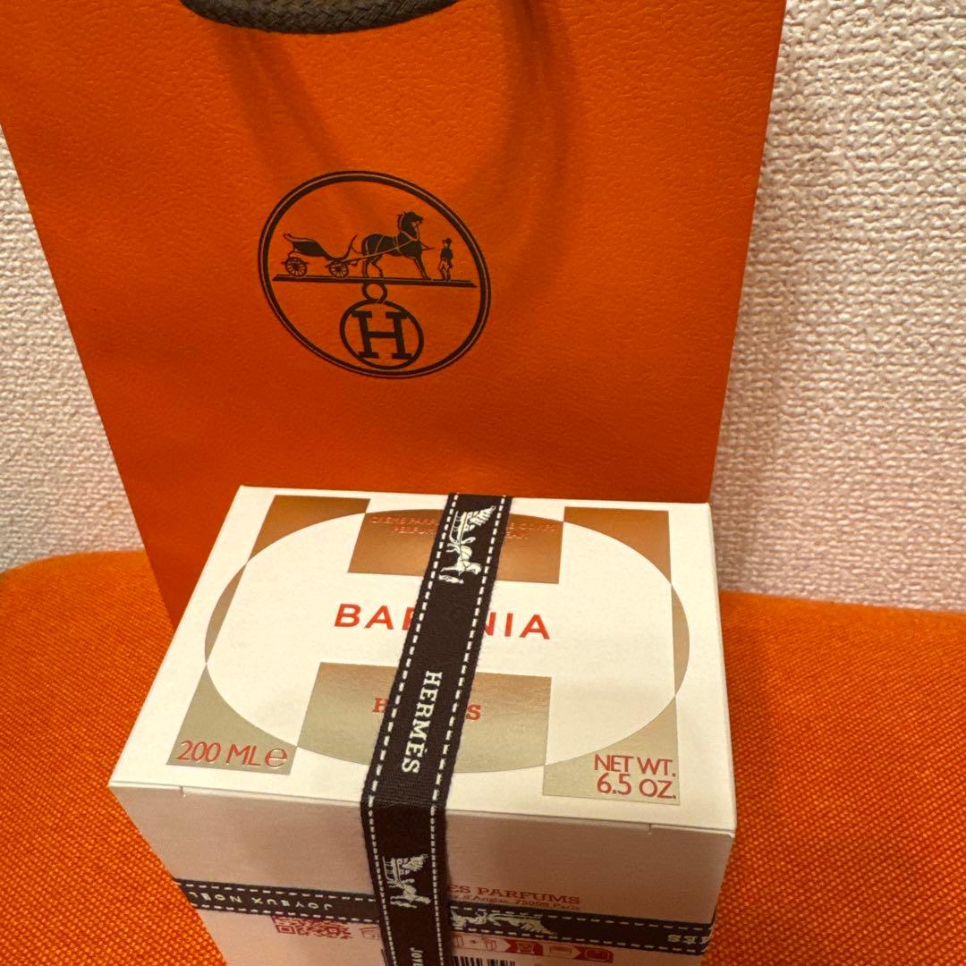 エルメス バレニア ボディークリーム