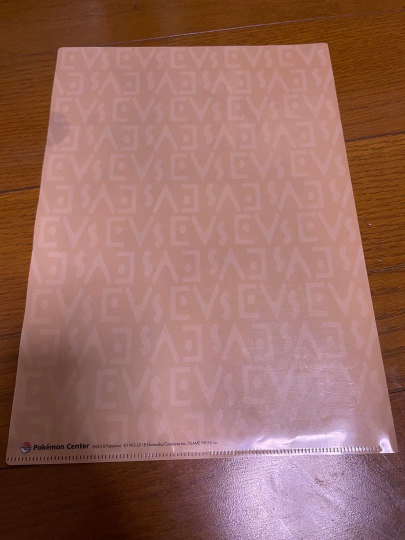 ヒグチユウコ　イーブイ　クリアファイル　5枚セット