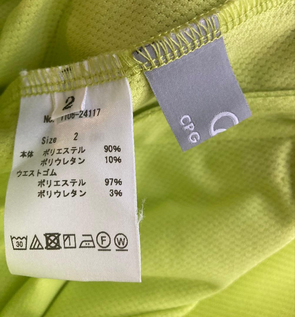 CPGGOLF/シーピージーゴルフ/レディース/セットアップ/ゴルフウエア