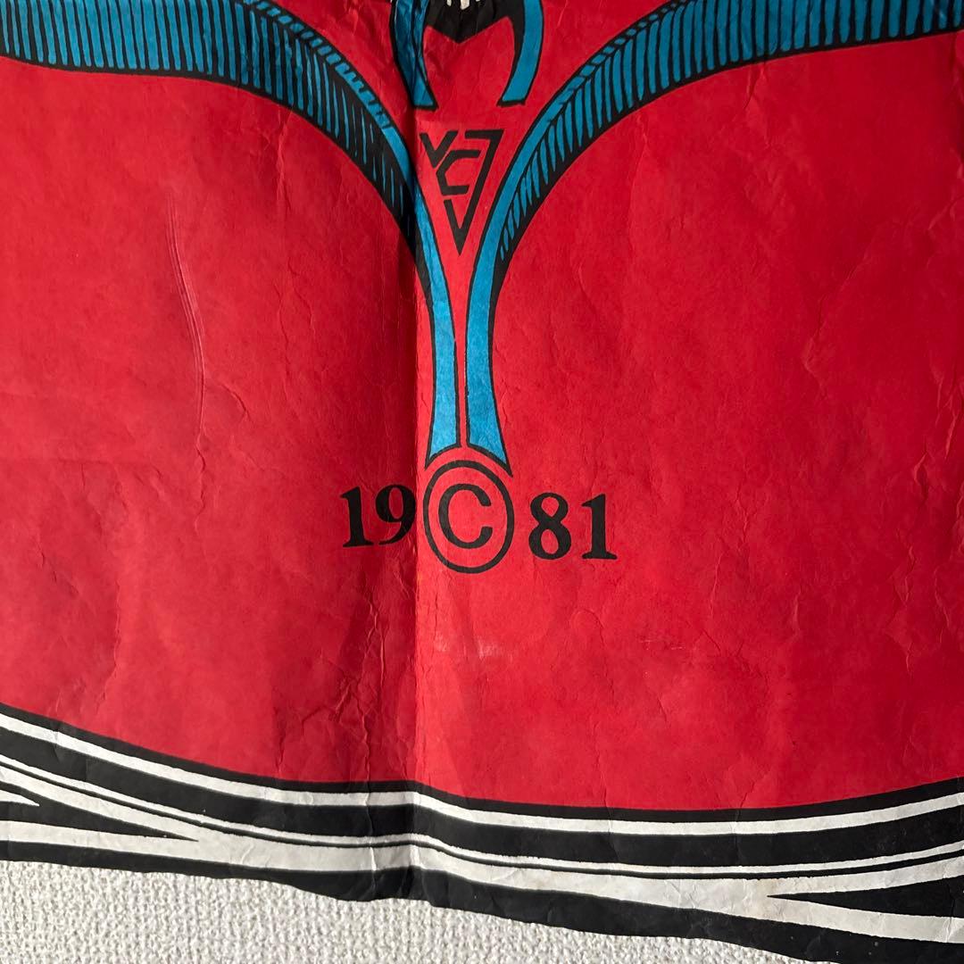 POWELL PERALTA ヴィンテージ　紙モノ