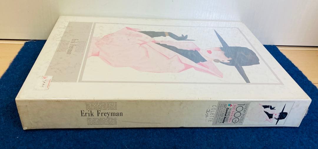 【新品・未開封】 エリックフレイマン　ジグソーパズル　コレット　1000ピース