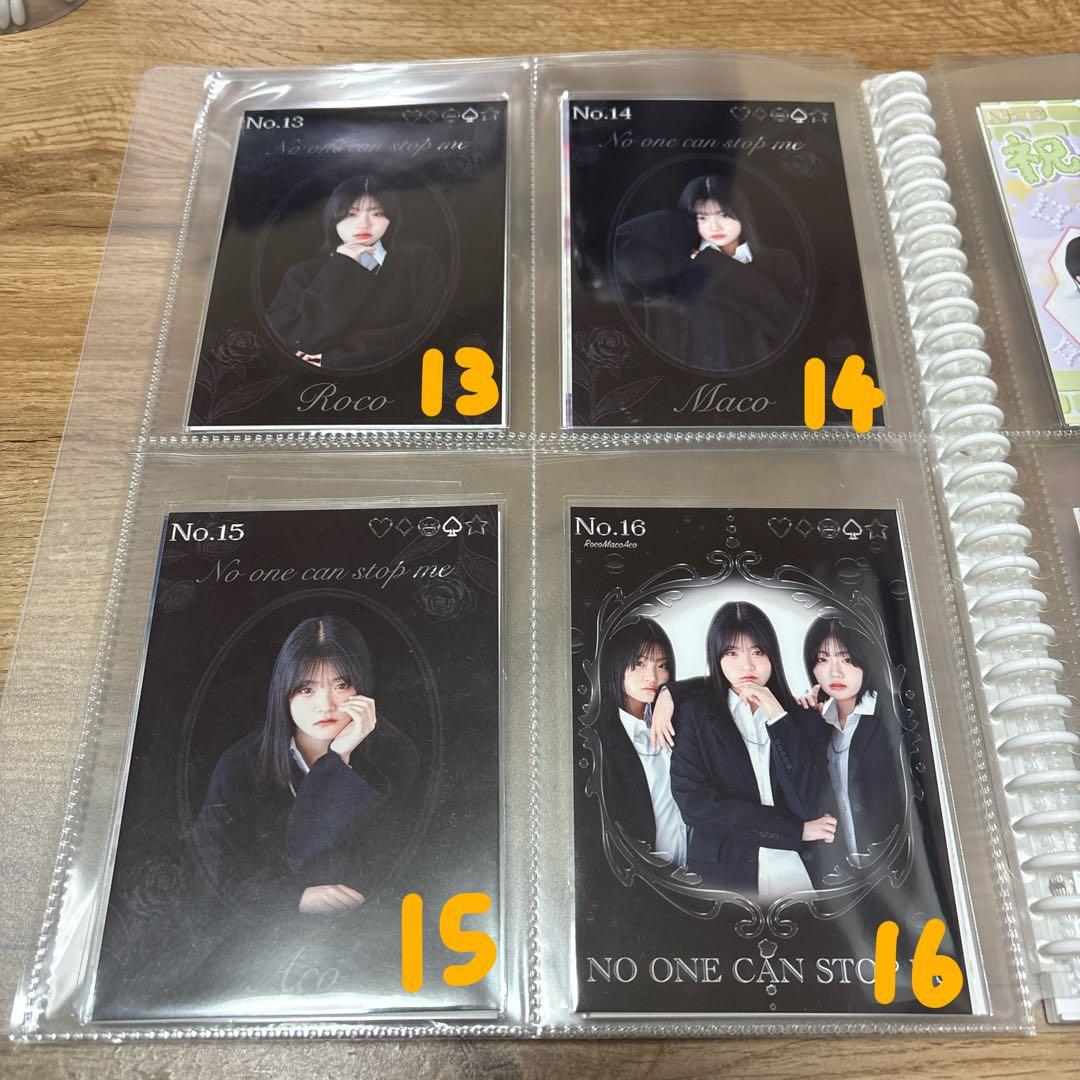 ろこまこあこブロマイドセット売り 説明欄↓