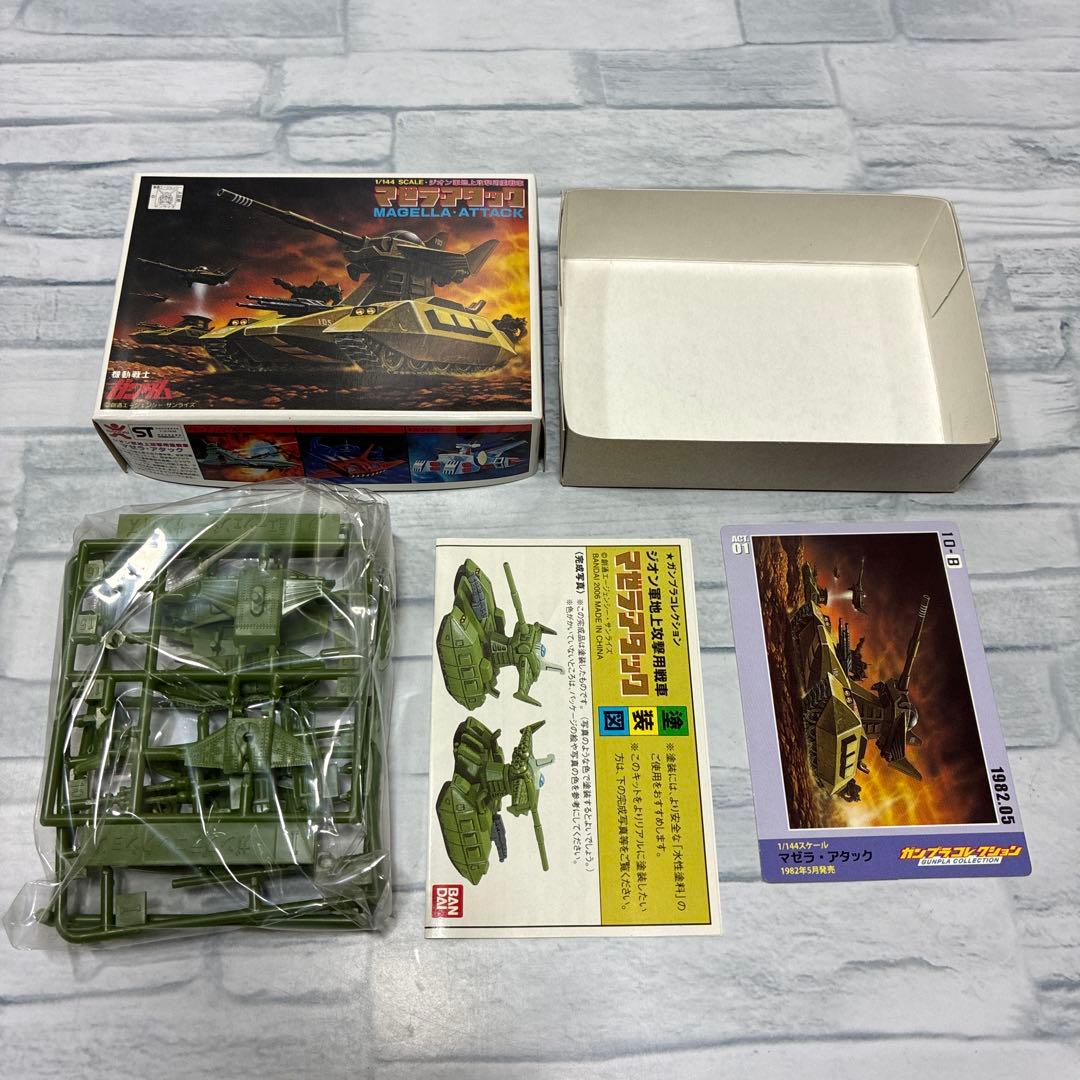 1/144バンダイ ガンダム プラモデル 旧キット バンザイマーク カード