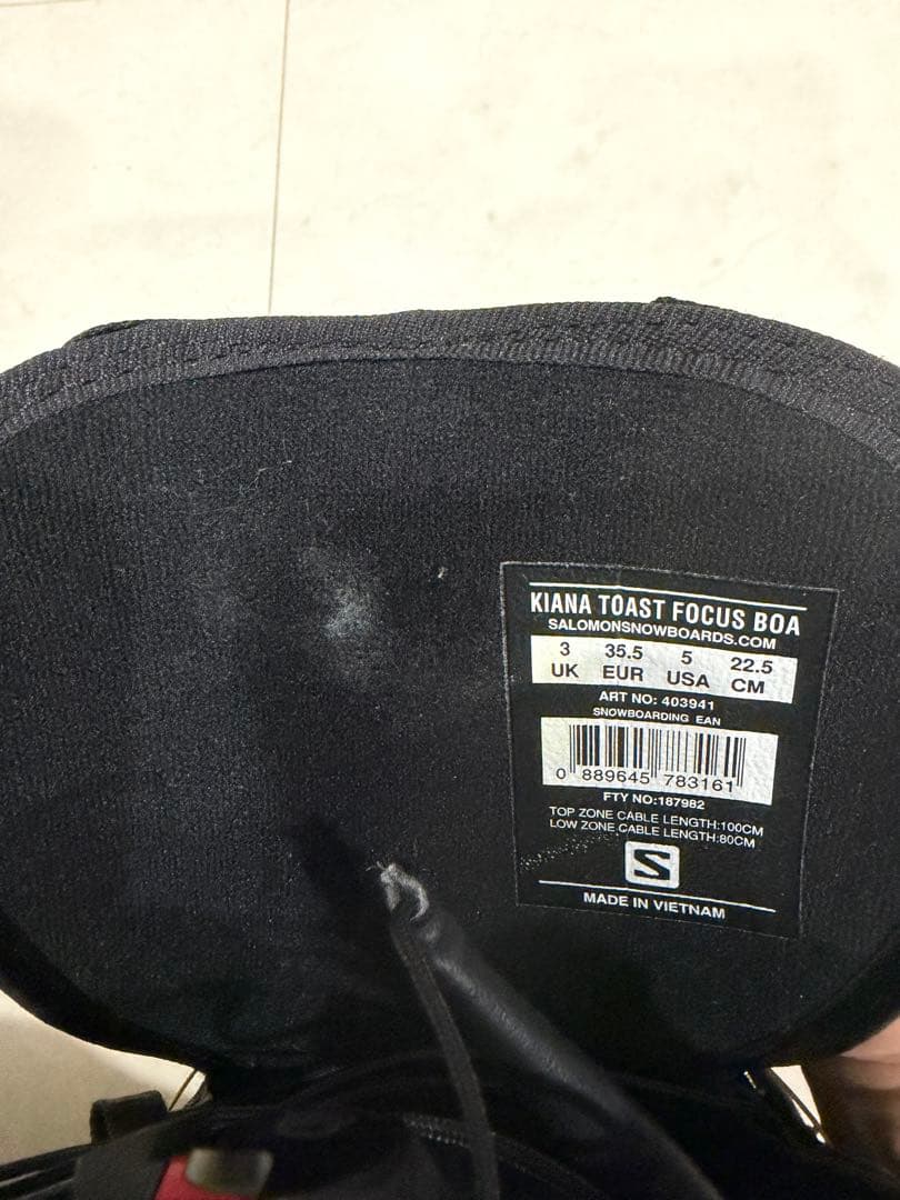 Dual Boa Kiana Salomon スノボ ブーツ　22.5㎝