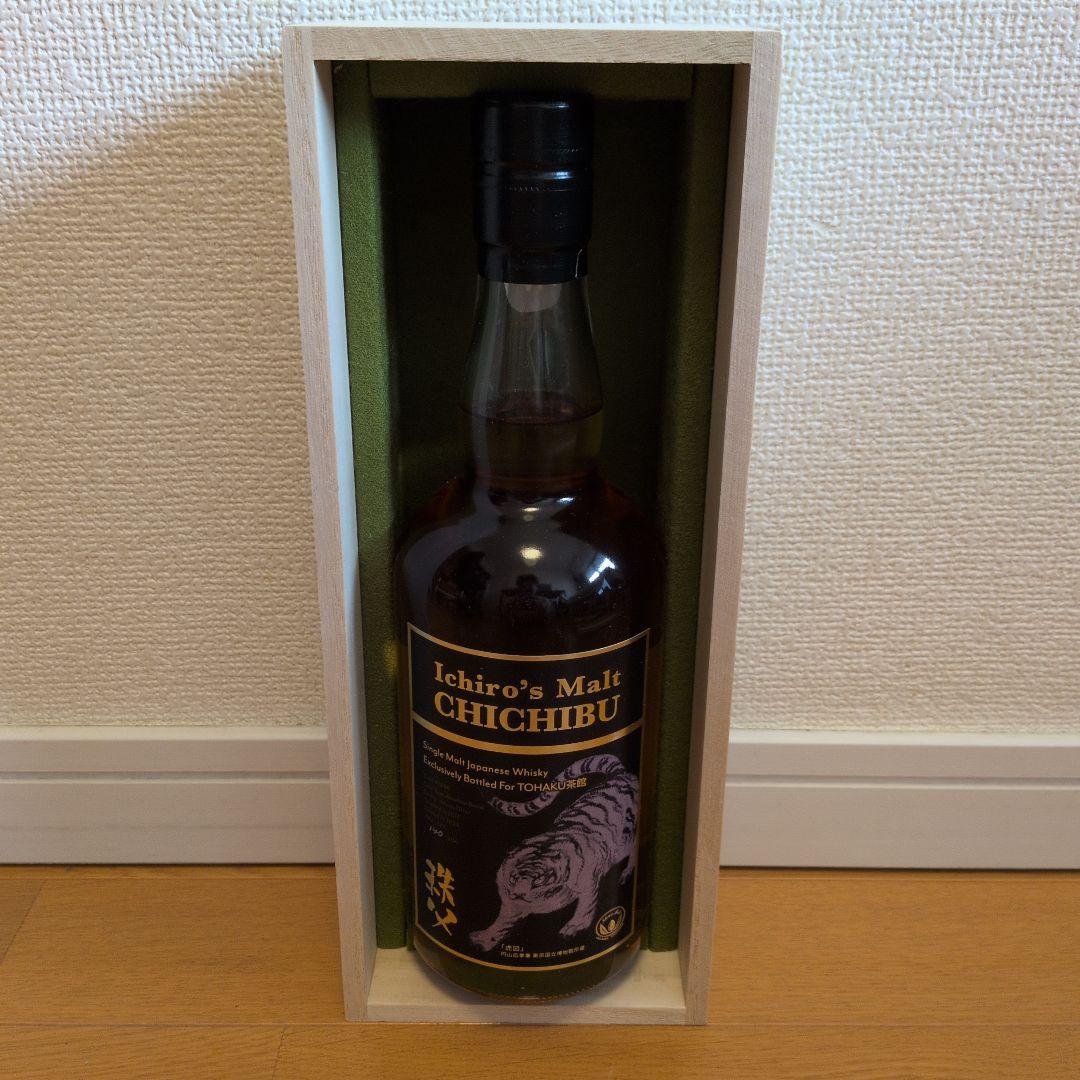 イチローズモルト×TOHAKU茶館 限定シングルカスクウイスキー