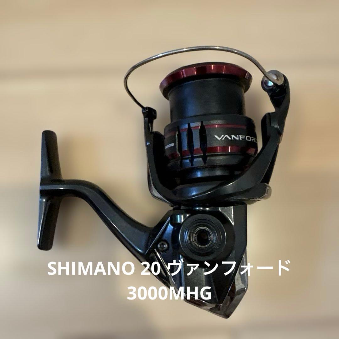 SHIMANO 20 ヴァンフォード 3000MHG