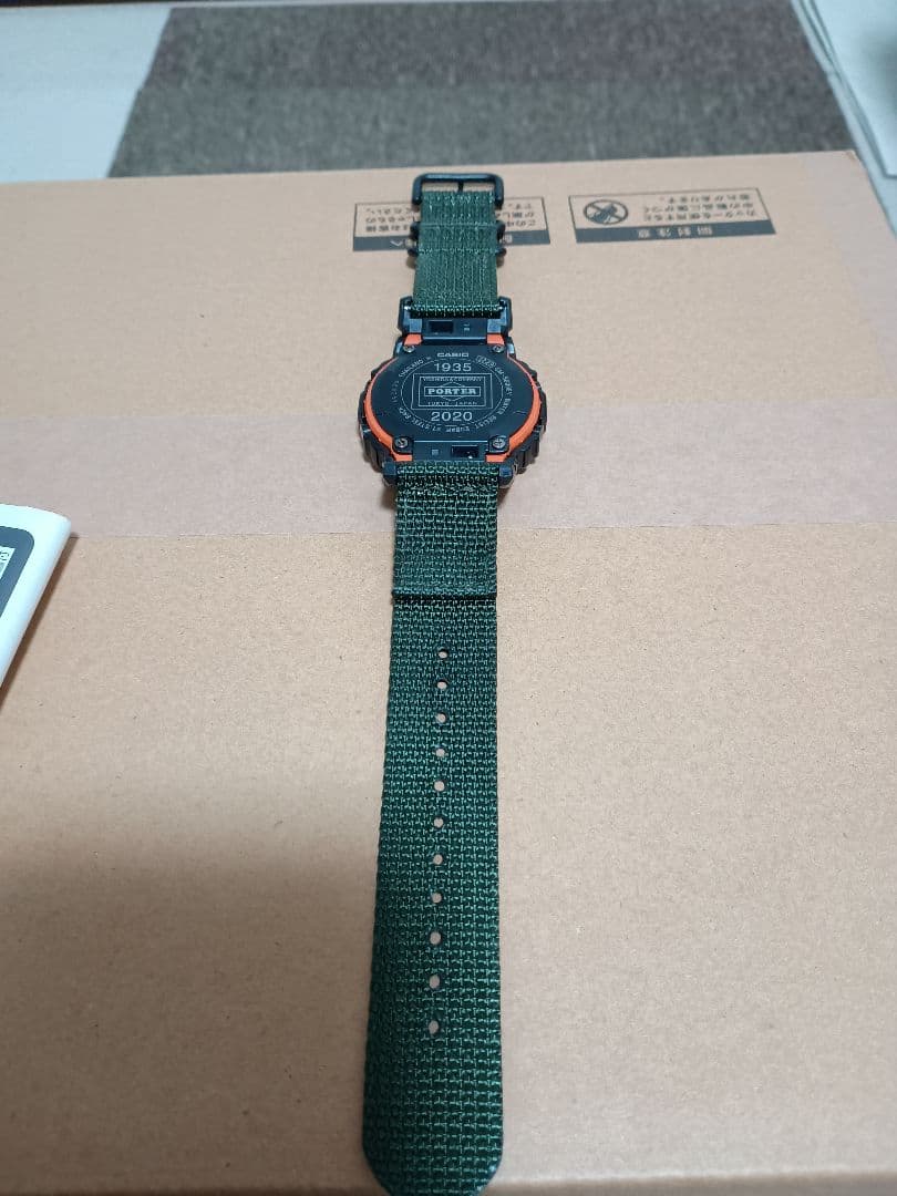 週末価格　G-Shock x Porter 85th Anniversary