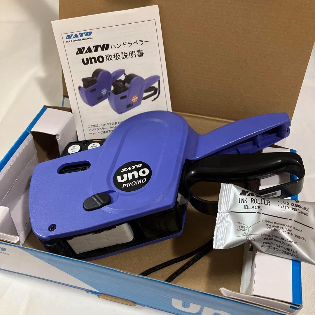 5.新品 SATO サトー 2段印字ハンドラベラー UNO PROMO 00