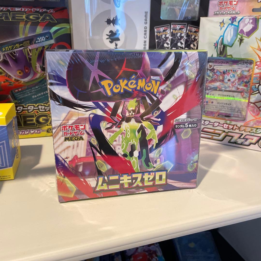 ポケモンカードゲーム セット