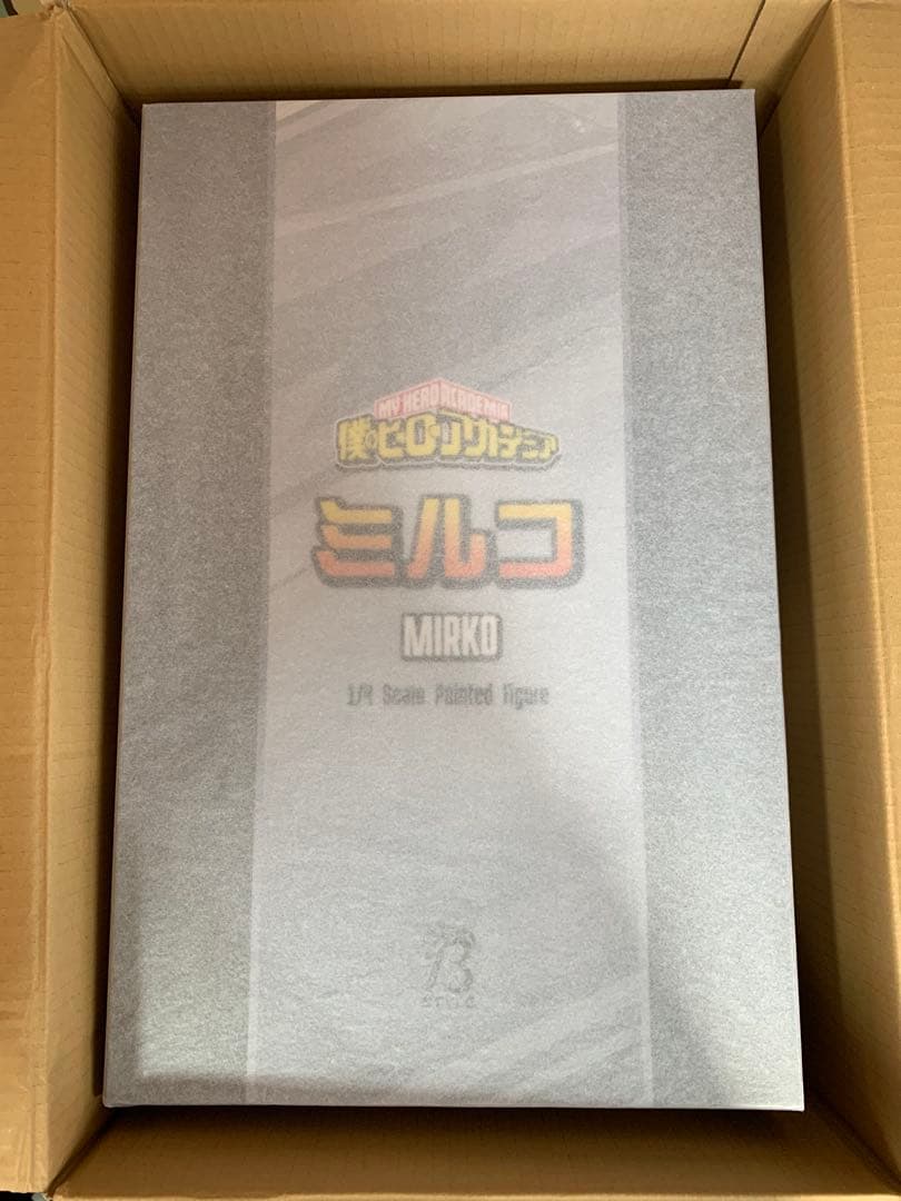 ミルコ 1/4 フィギュア 新品未開封 フリーイング FREEing ヒロアカ