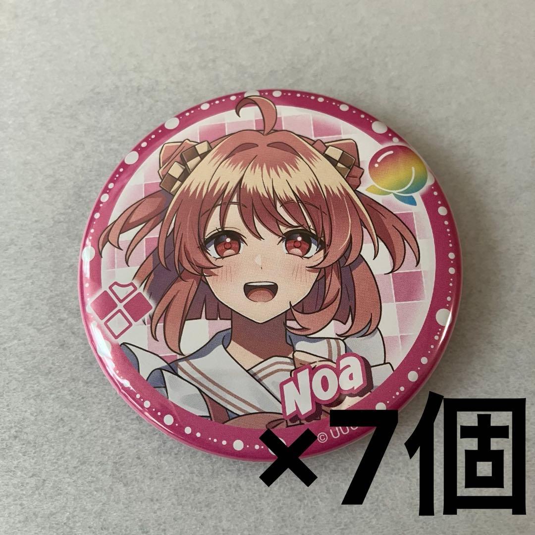 カラフルピーチ　のあ　缶バッジ 29個　ウィンターフェア 2026